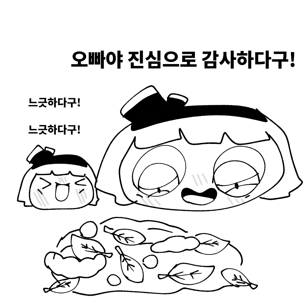 무제2832_20260418113724.png