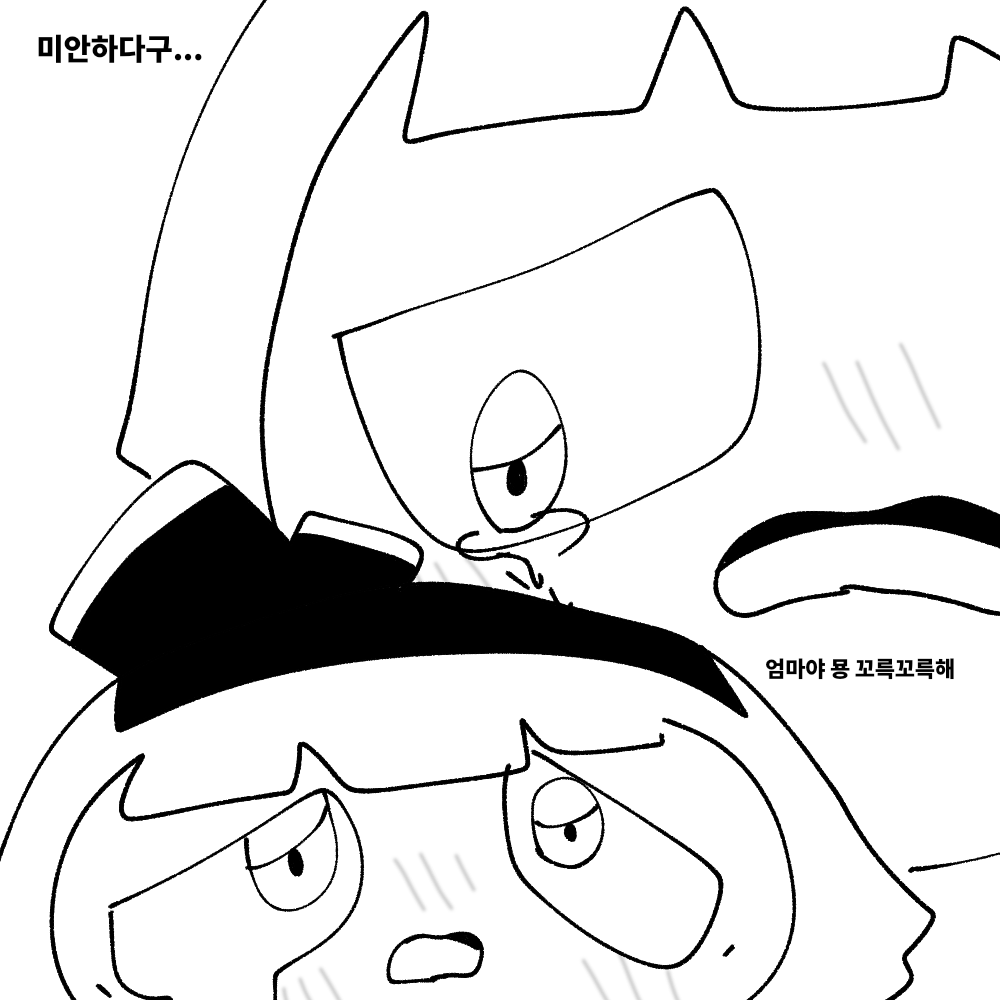 무제2827_20260418111351.png