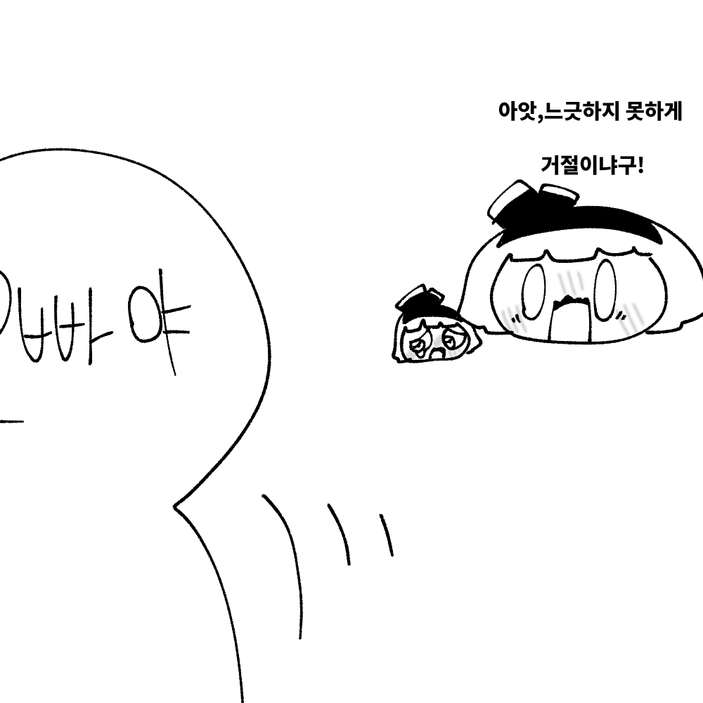 무제2829_20260418112314.png