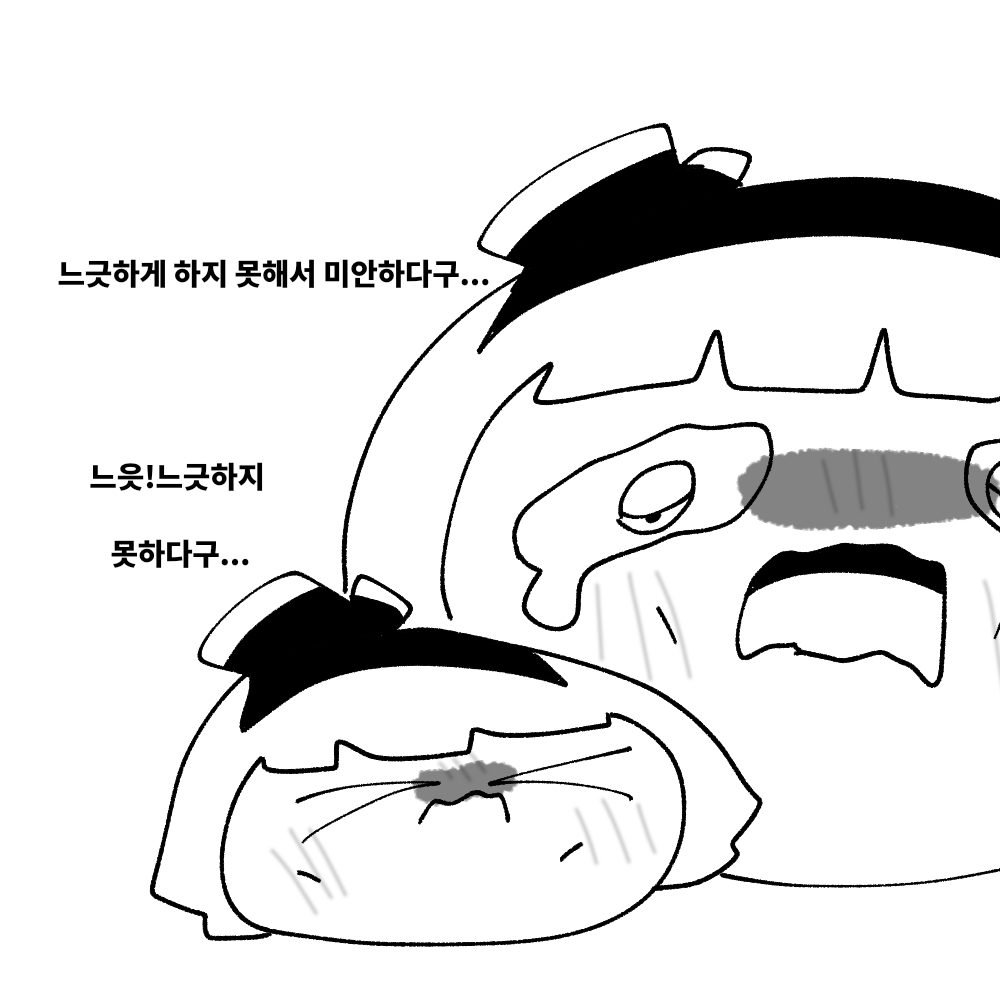 무제2830_20260418112812.png