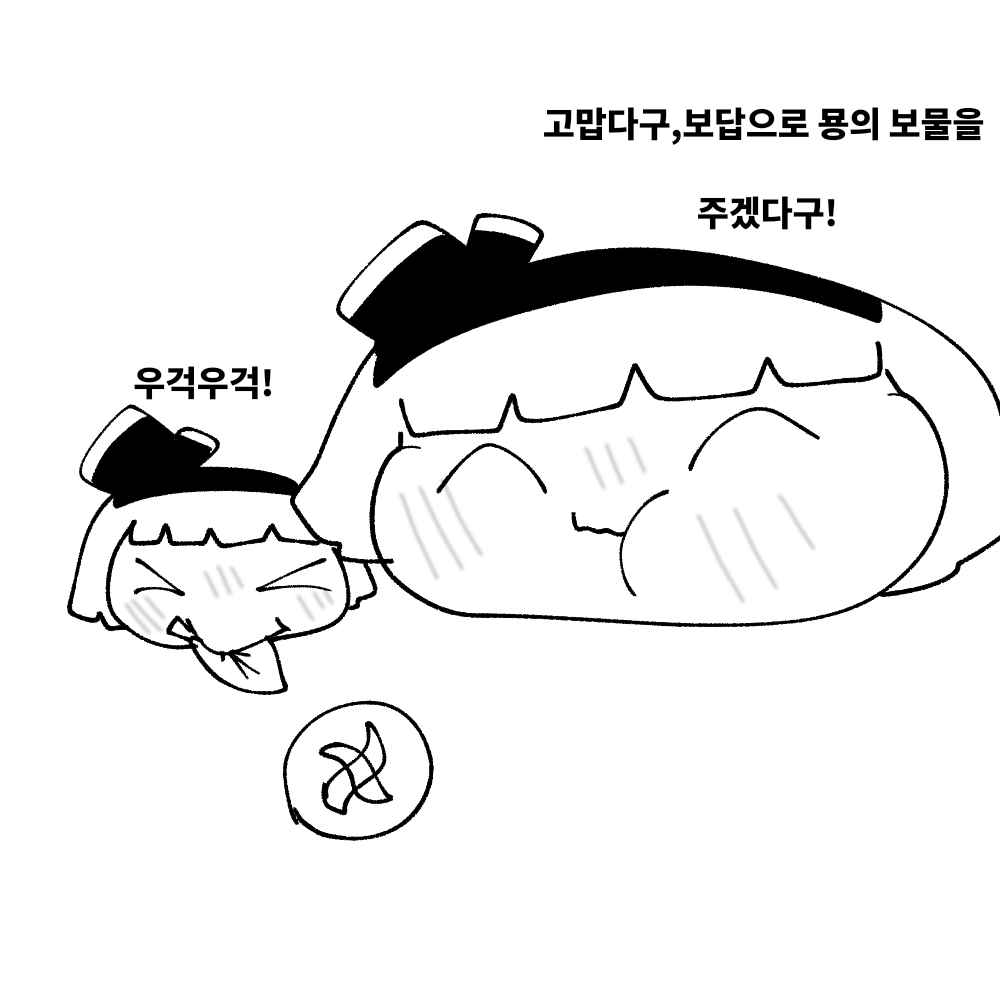 무제2833_20260418114152.png