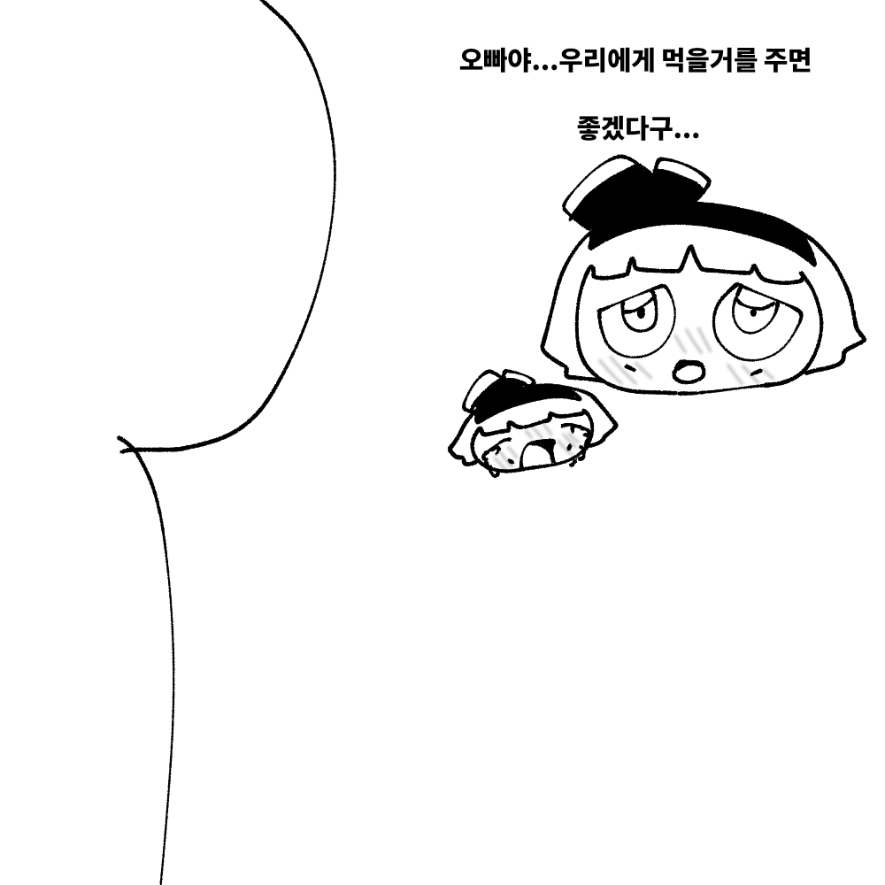 무제2828_20260418111821.png
