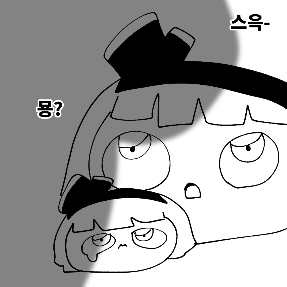 무제2831_20260418113204.png