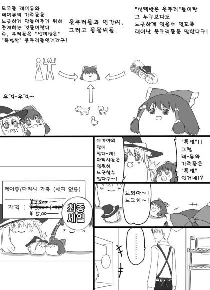 c2.jpg