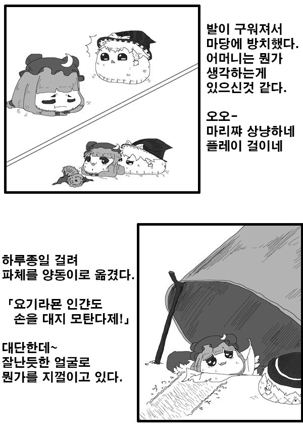 7.jpg