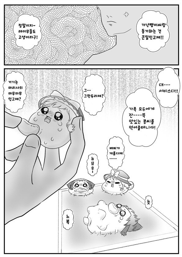 @2.jpg