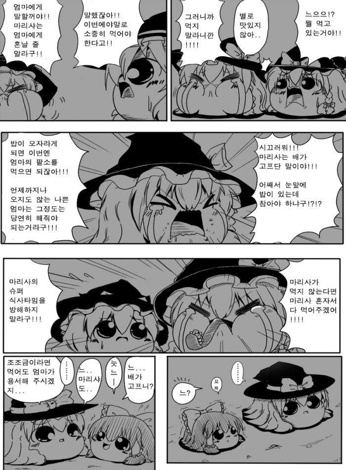 48.jpg