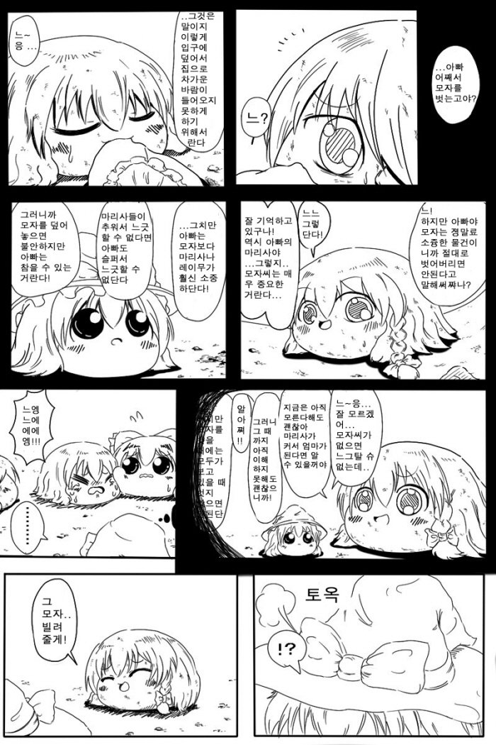 59.jpg