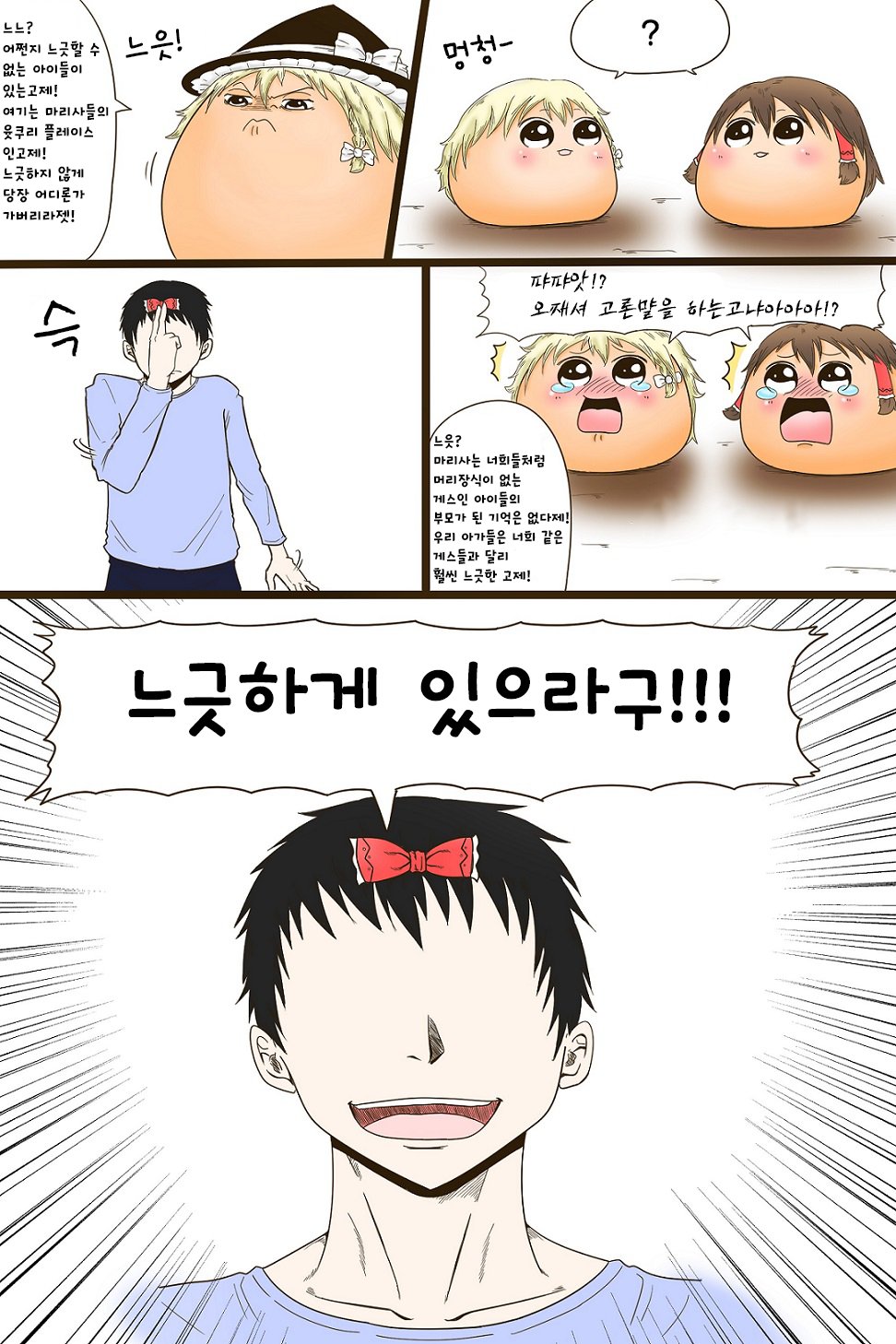 신.jpg