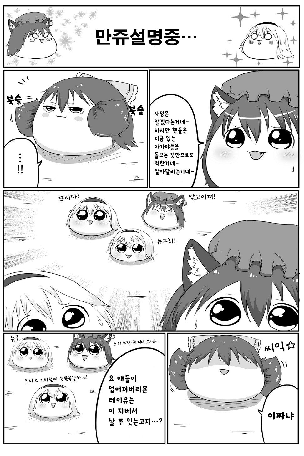 14.jpg
