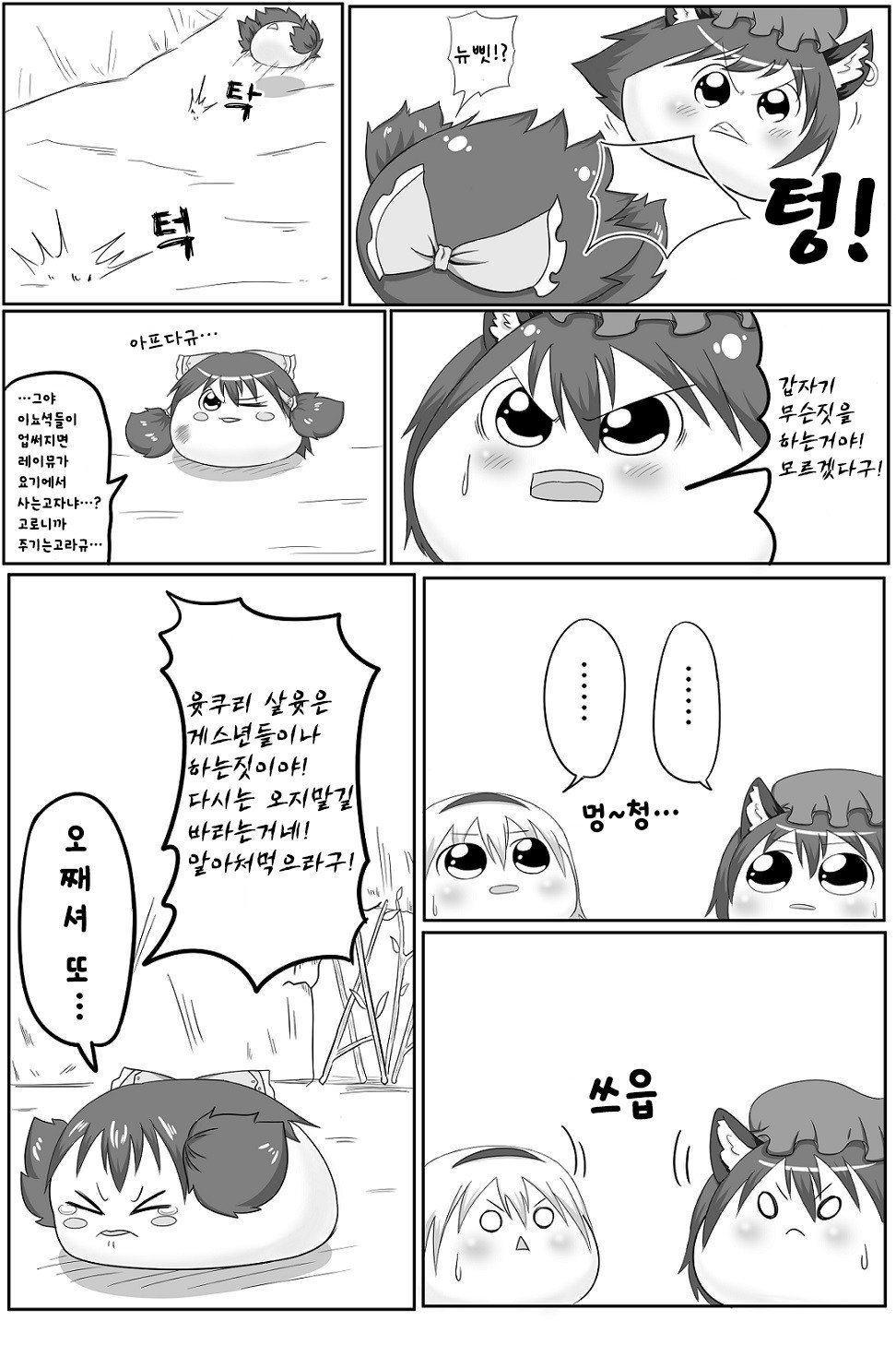16.jpg