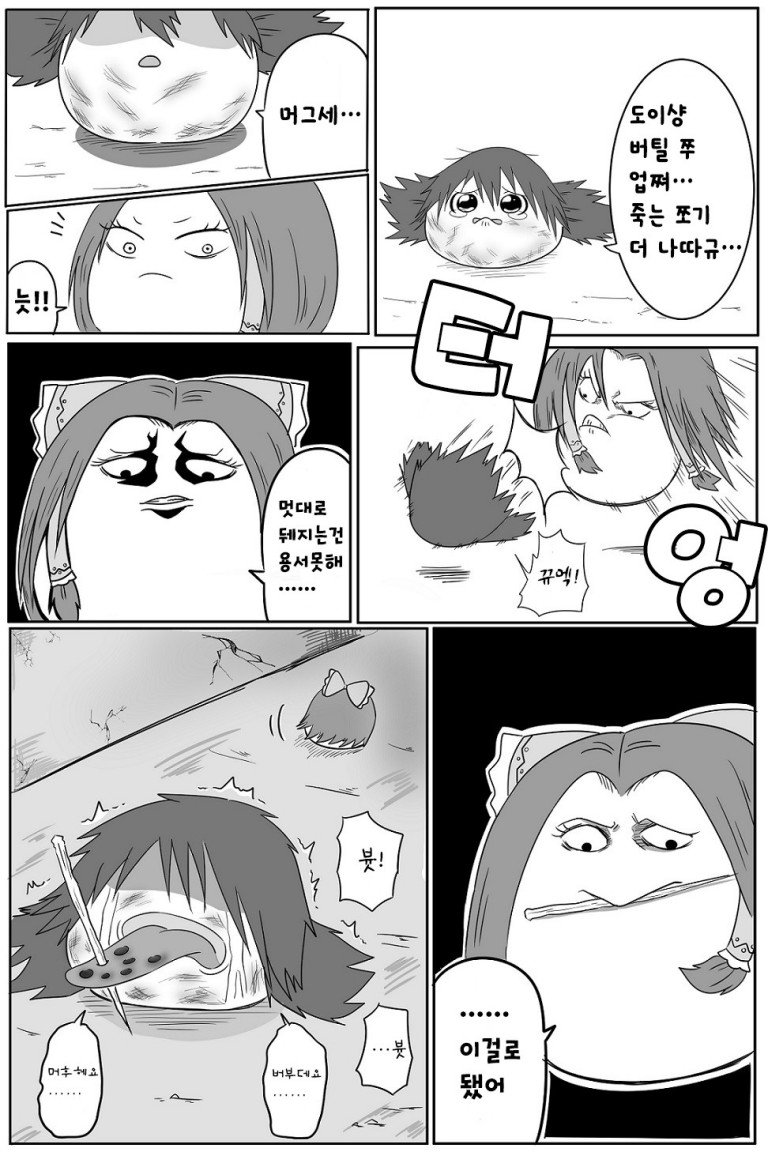 31.jpg