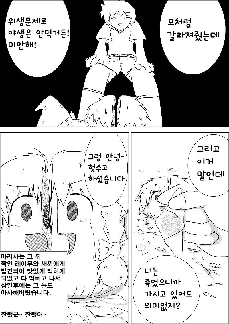 6.jpg