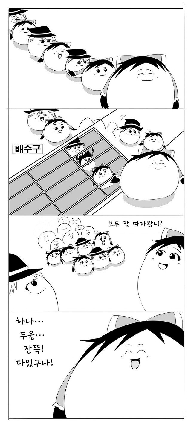 3.jpg