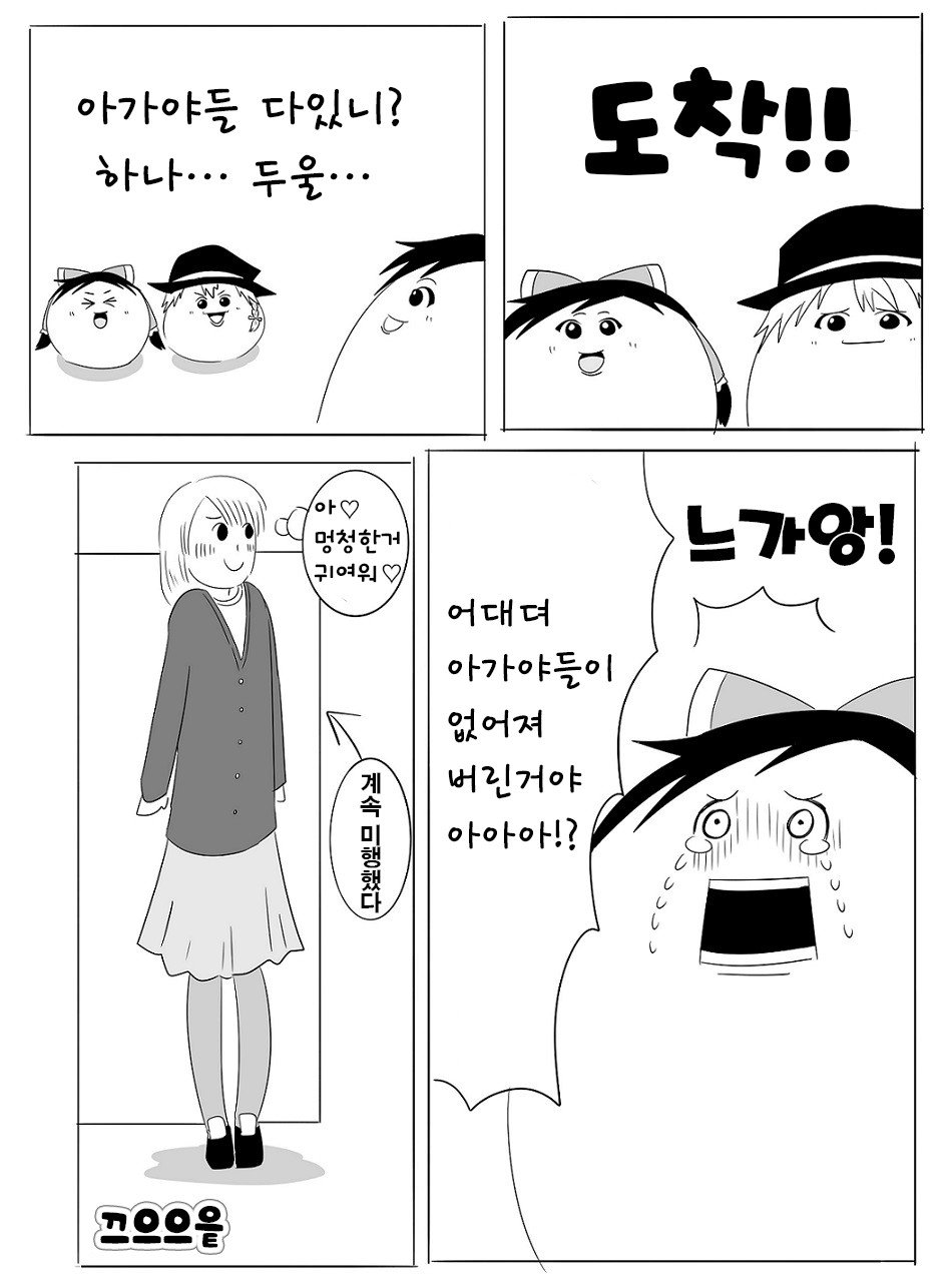 8.jpg