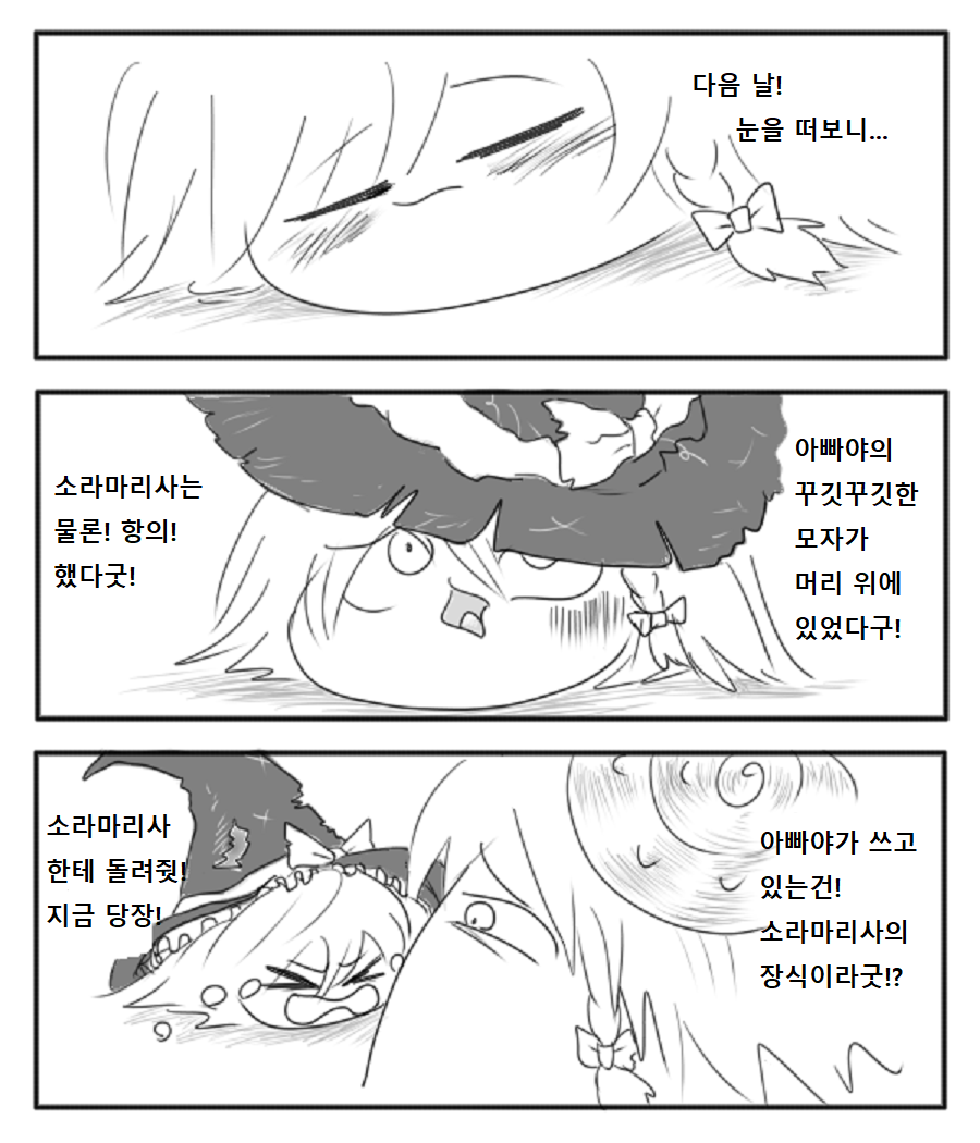08.png