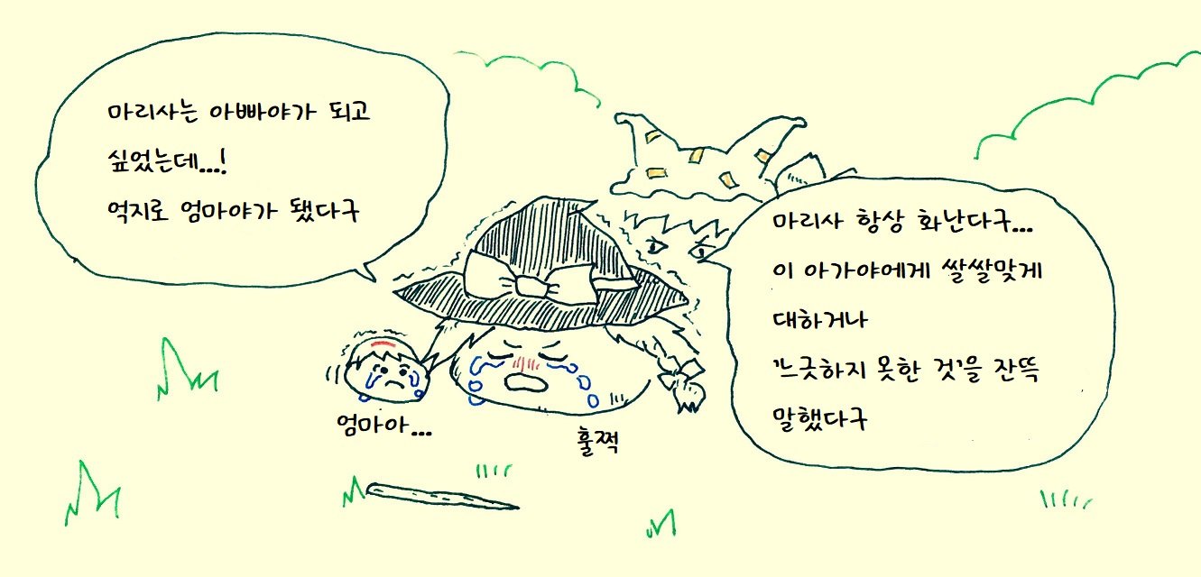 illust_63840752_20220225_230033.jpg