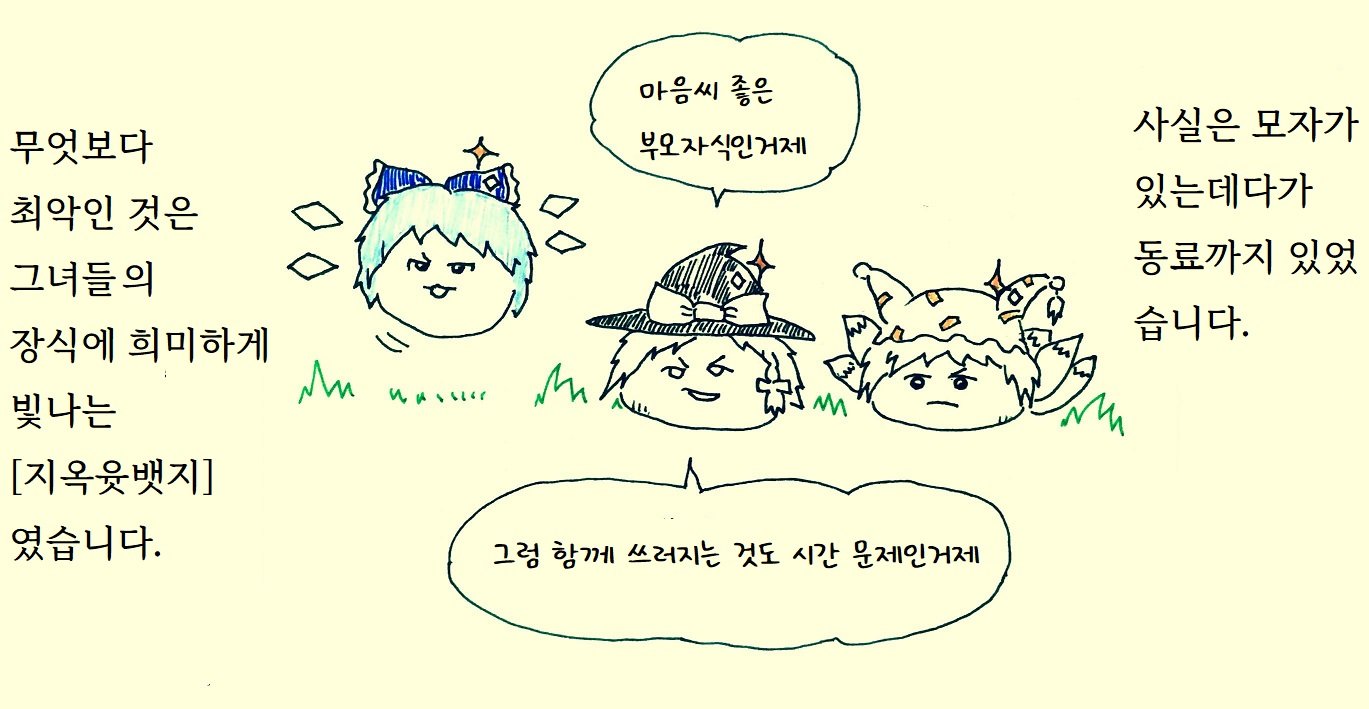 illust_63840752_20220225_230026.jpg