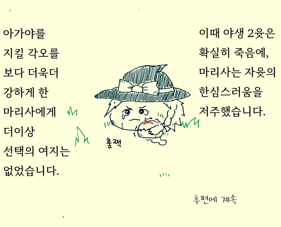illust_63840752_20220225_230049.jpg