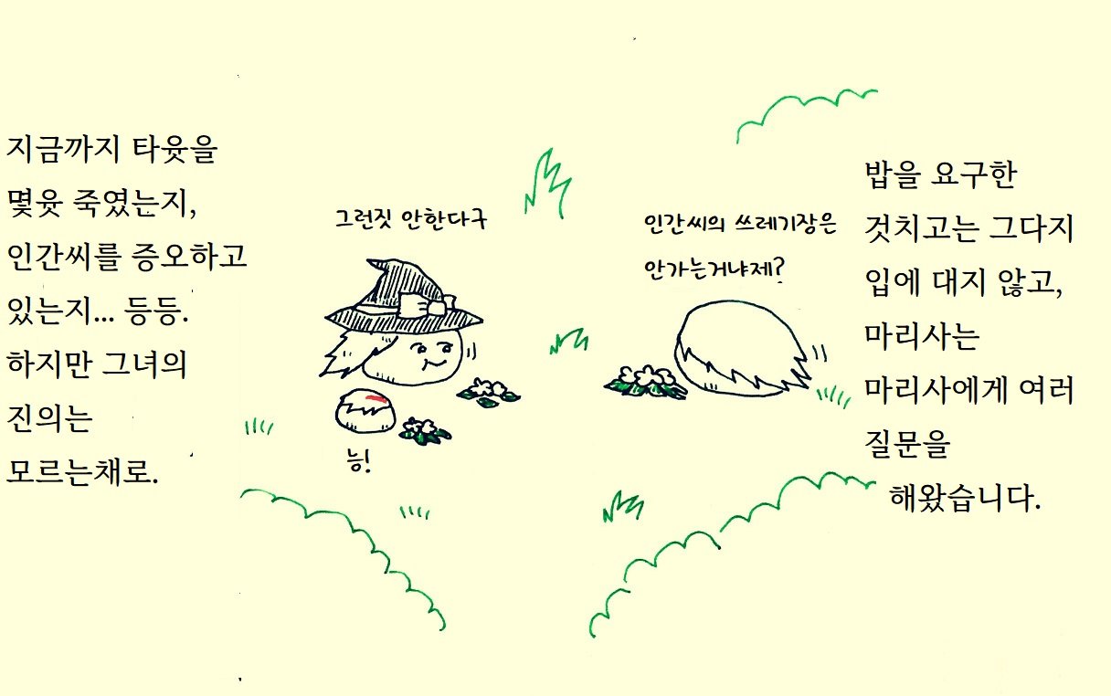 illust_63840752_20220225_230007.jpg