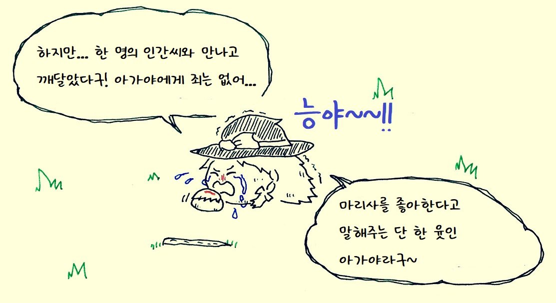 illust_63840752_20220225_230034.jpg