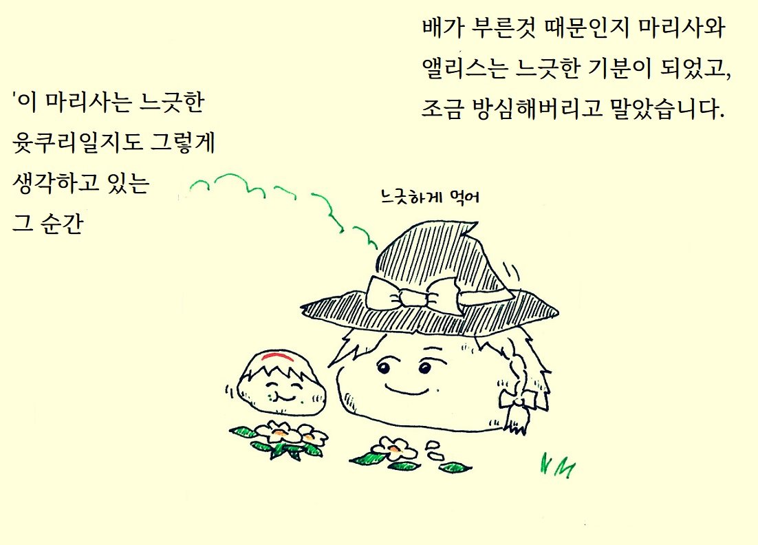 illust_63840752_20220225_230008.jpg