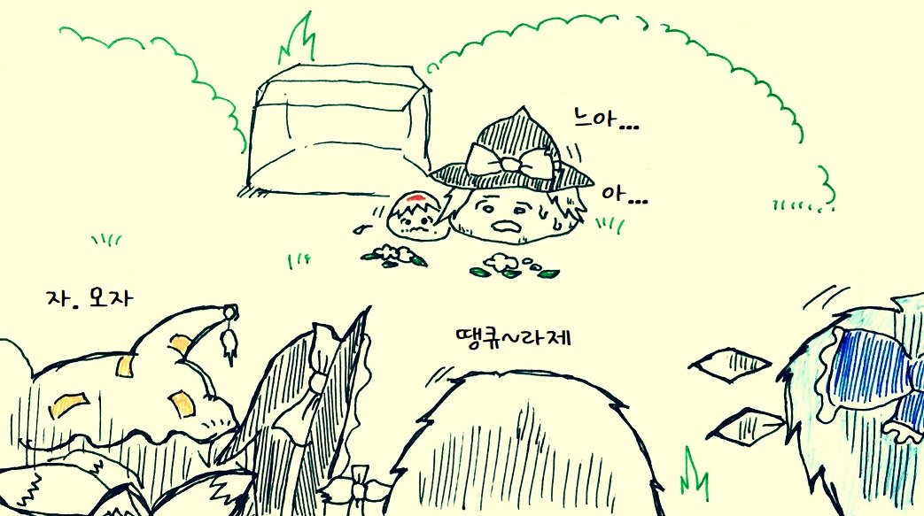 illust_63840752_20220225_230025.jpg