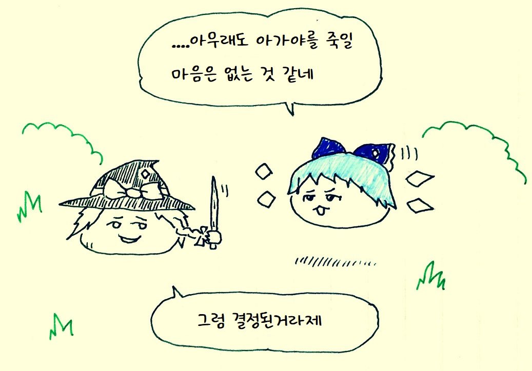 illust_63840752_20220225_230035.jpg