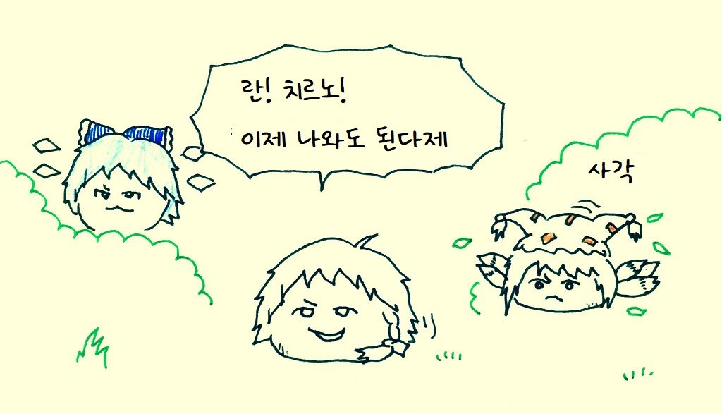 illust_63840752_20220225_230011.jpg