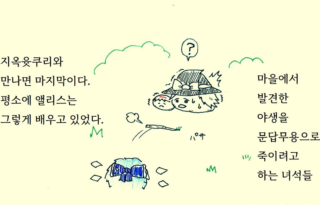 illust_63840752_20220225_230027.jpg
