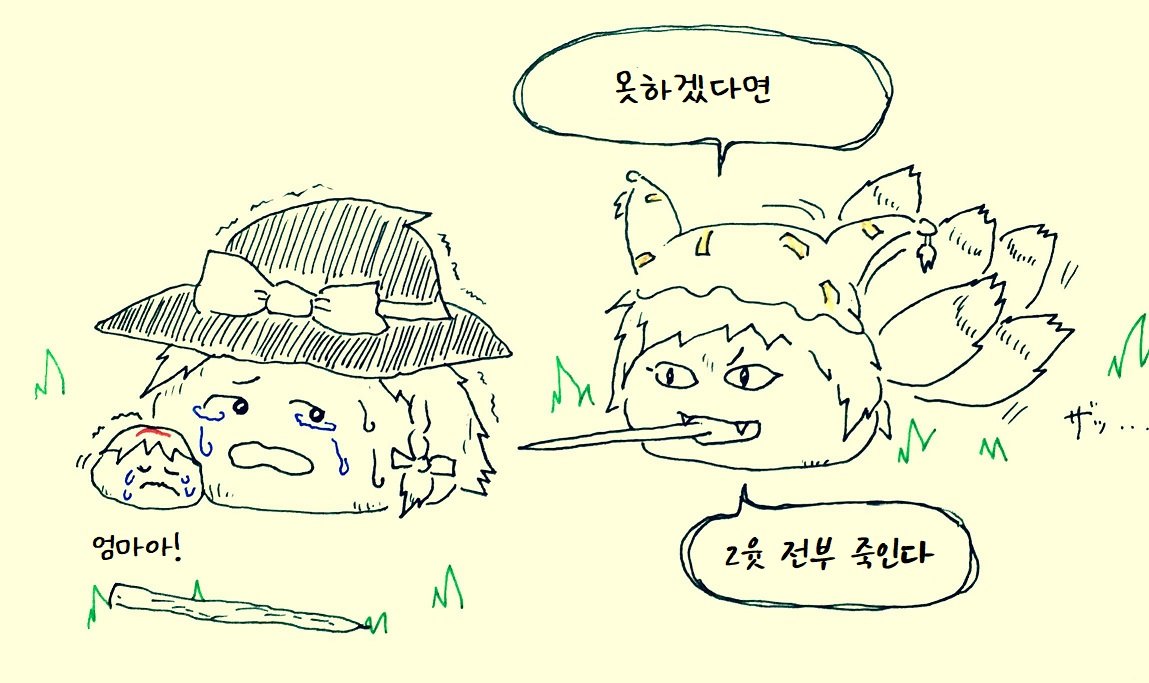 illust_63840752_20220225_230030.jpg