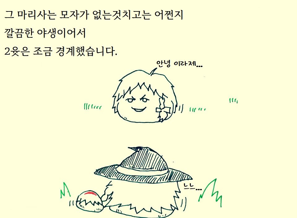illust_63840752_20220225_230005.jpg