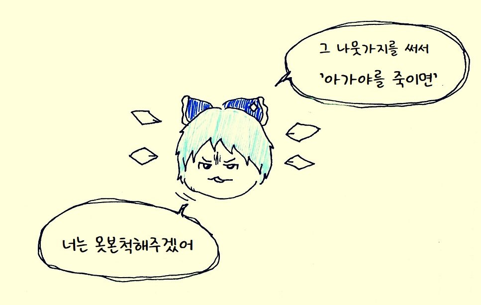 illust_63840752_20220225_230029.jpg