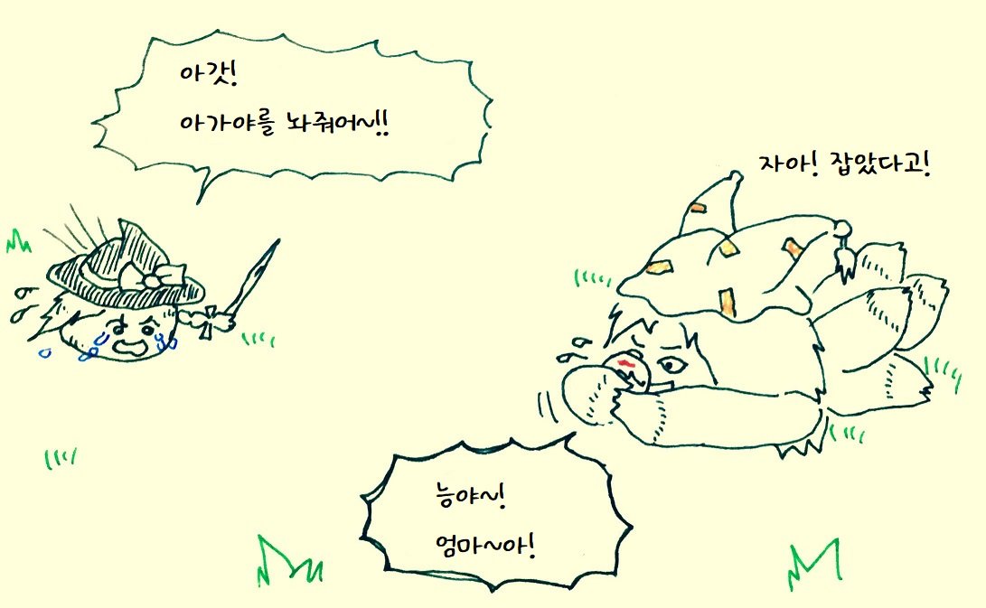 illust_63840752_20220225_230039.jpg
