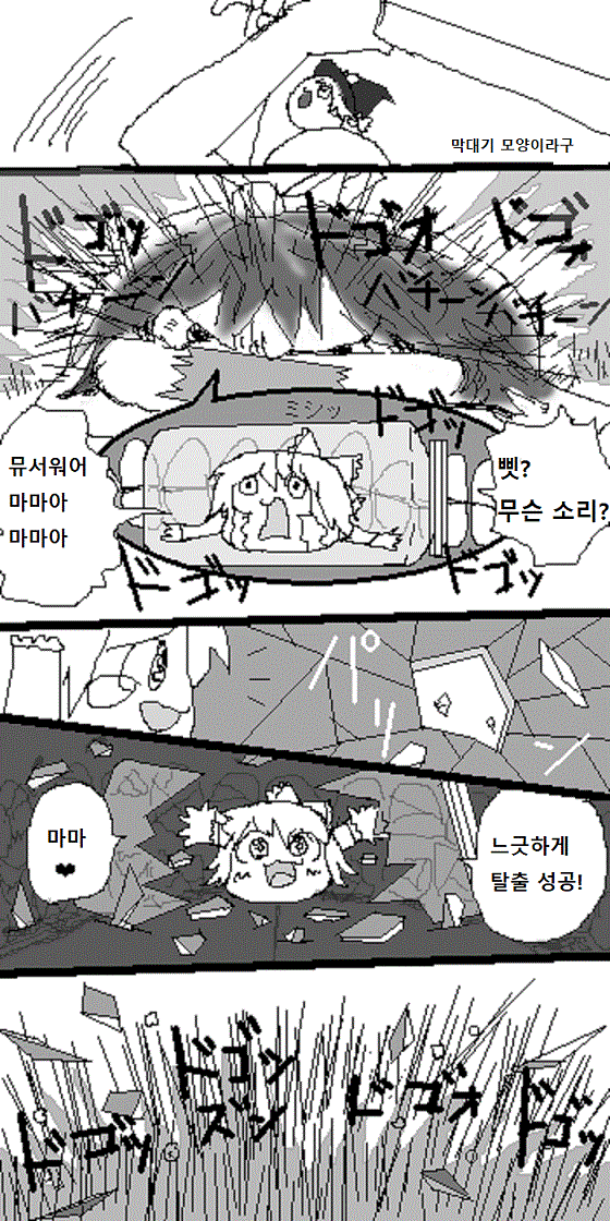 14.gif