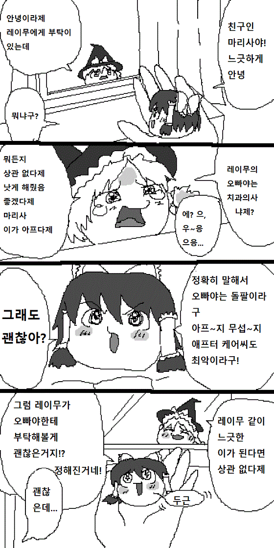 06.gif