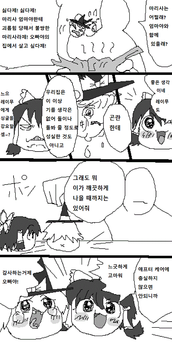 16.gif