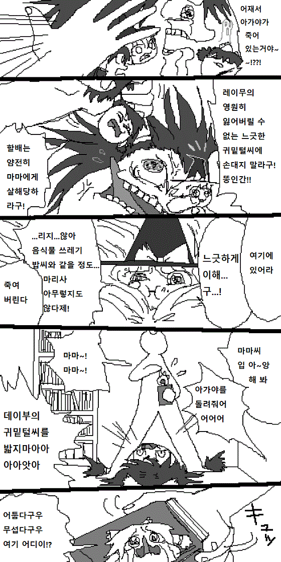 12.gif