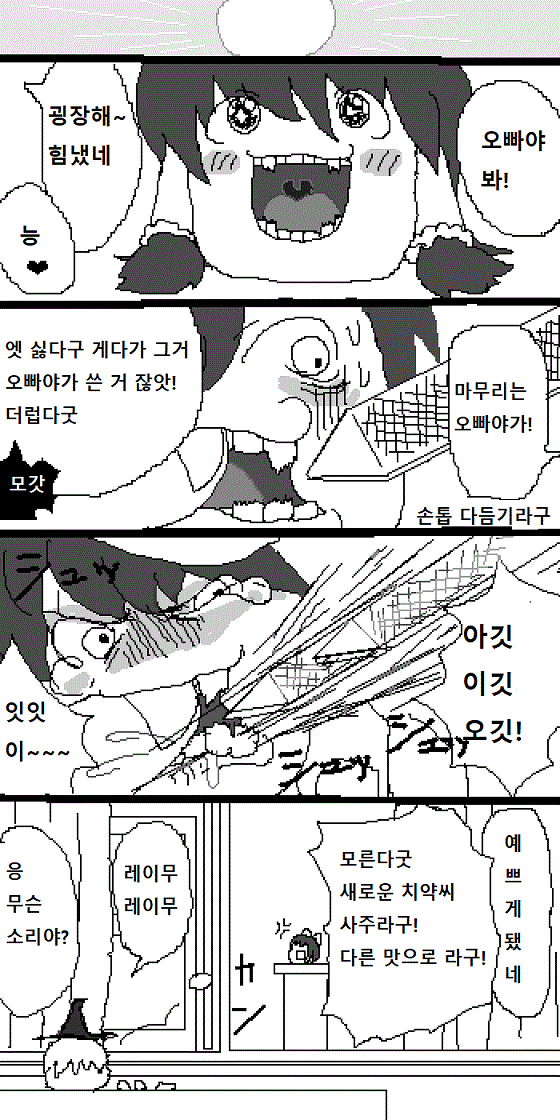 05.gif