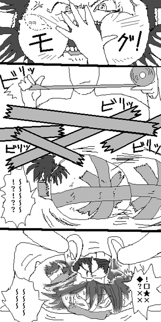 13.gif