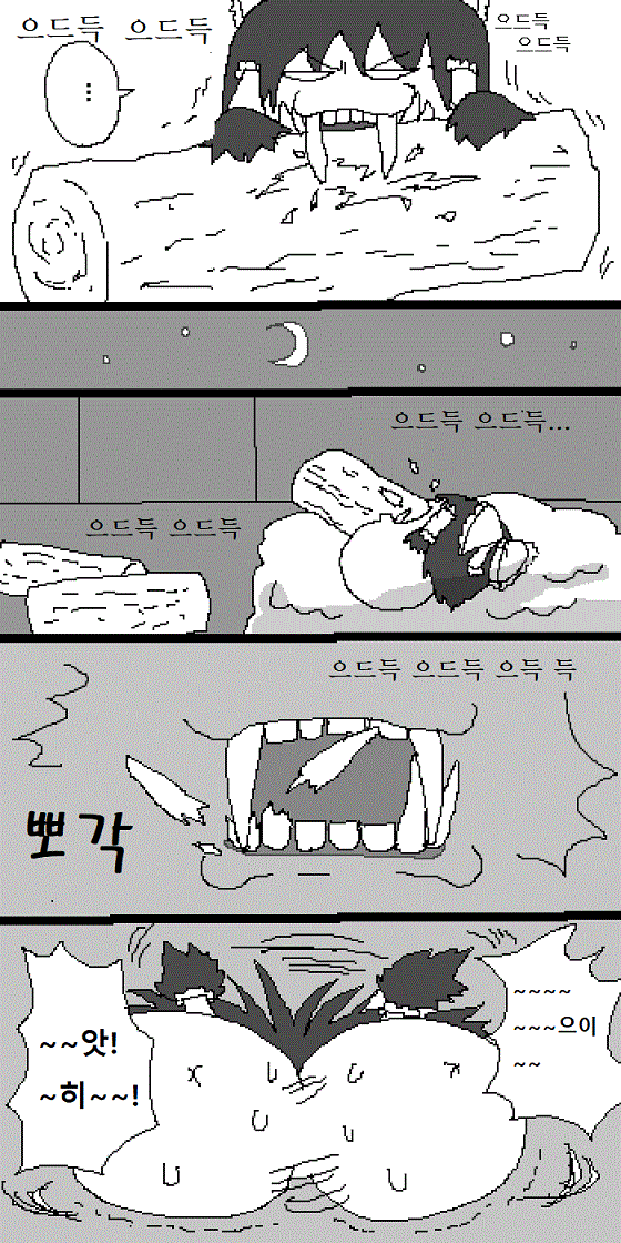 03.gif