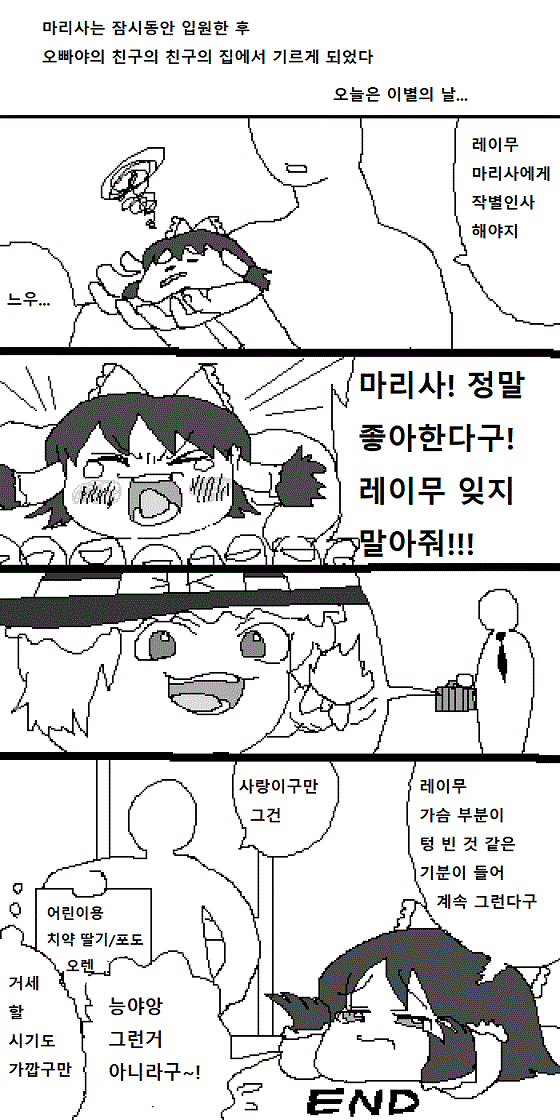 19.gif