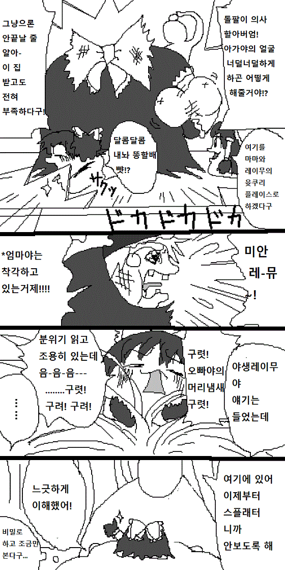 11.gif