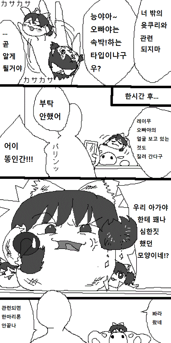 10.gif