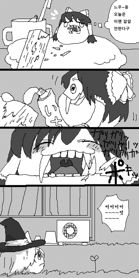 04.gif