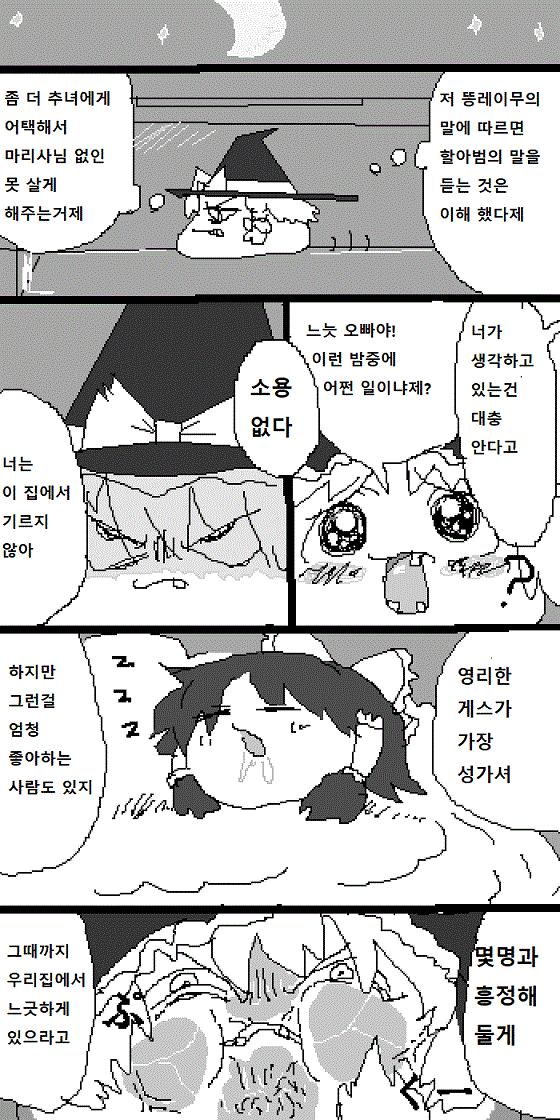 18.gif