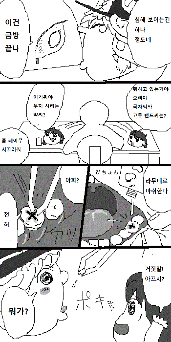 07.gif
