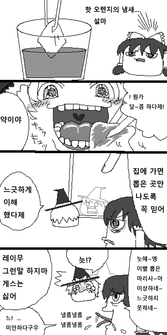 08.gif