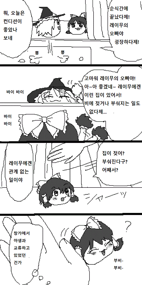 09.gif