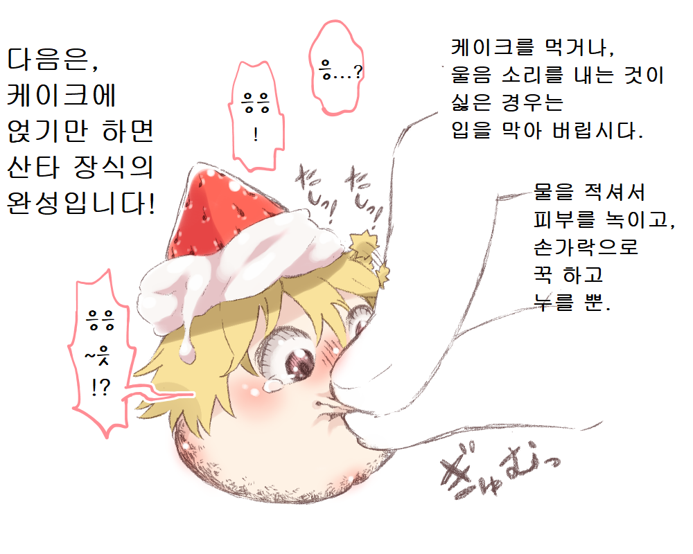 illust_66497176_20210901_020801.png